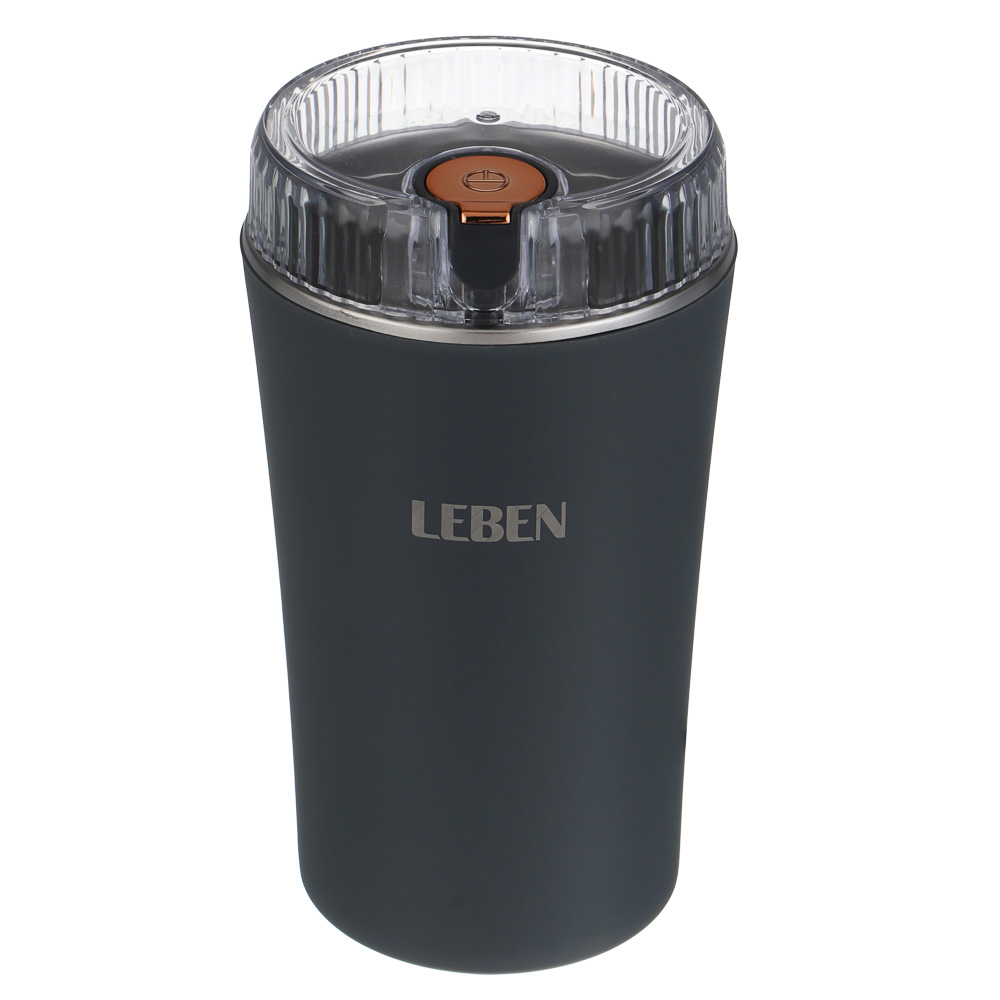LEBEN Кофемолка 200Вт, загрузка 65г, пластик, металл, арт.№ 286-049