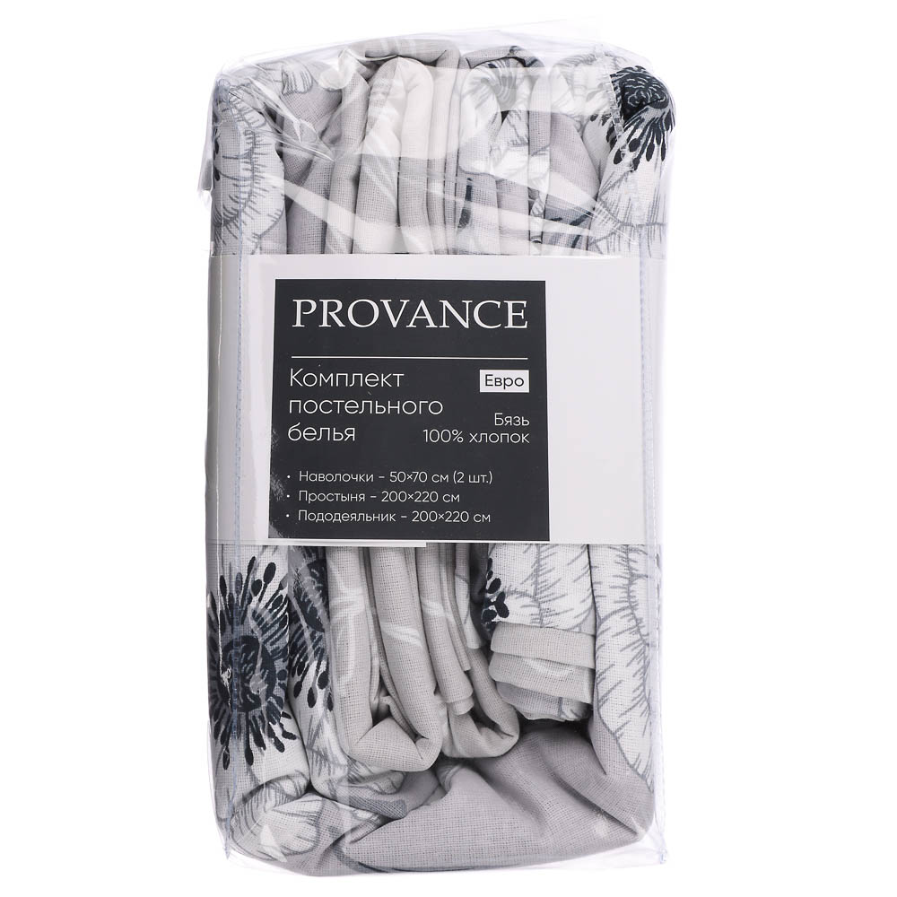 PROVANCE Нэви Комплект постельного белья евро (4 предмета), бязь, 100% хлопок, 2 дизайна, арт.№ 421-509
