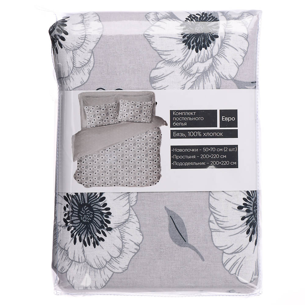 PROVANCE Нэви Комплект постельного белья евро (4 предмета), бязь, 100% хлопок, 2 дизайна, арт.№ 421-509