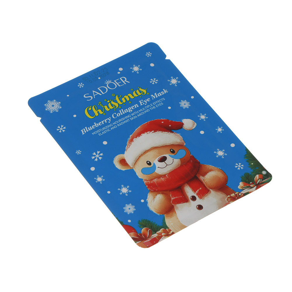 Патчи для глаз увлажнение и сияние 1 пара тм SADOER Merry Xmas, 7,5 гр, черника и коллаген, арт.№ 022-190