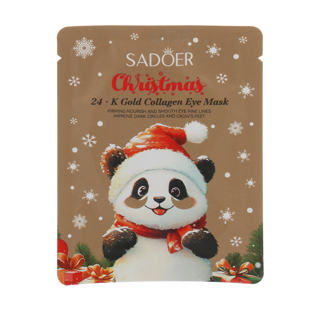 Патчи для глаз от темных кругов и отеков 1 пара тм SADOER Merry Xmas, 7,5 гр, 24-К золото и коллаген — купить в МПР Патчи для глаз от темных кругов и отеков 1 пара тм SADOER Merry Xmas, 7,5 гр, 24-К золото и коллаген, арт.№ 022-191