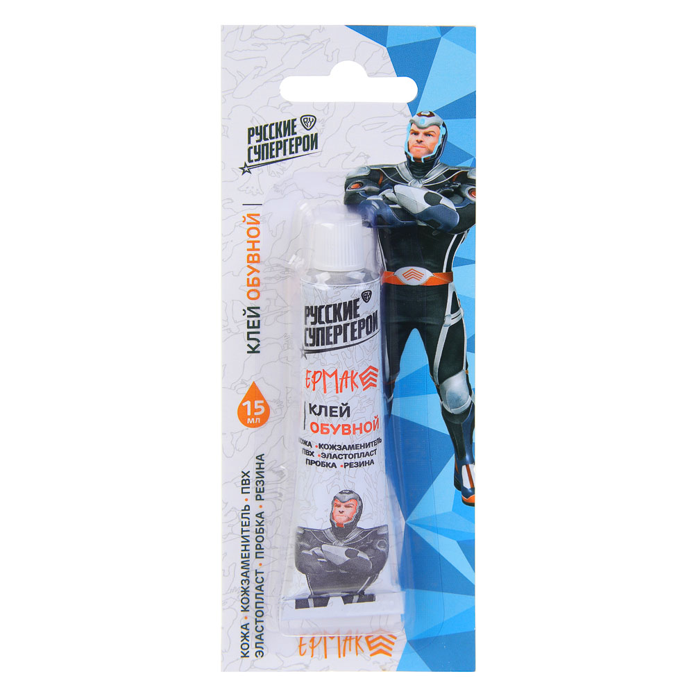 ЕРМАК Клей обувной 15мл блистер, арт.№ 469-015