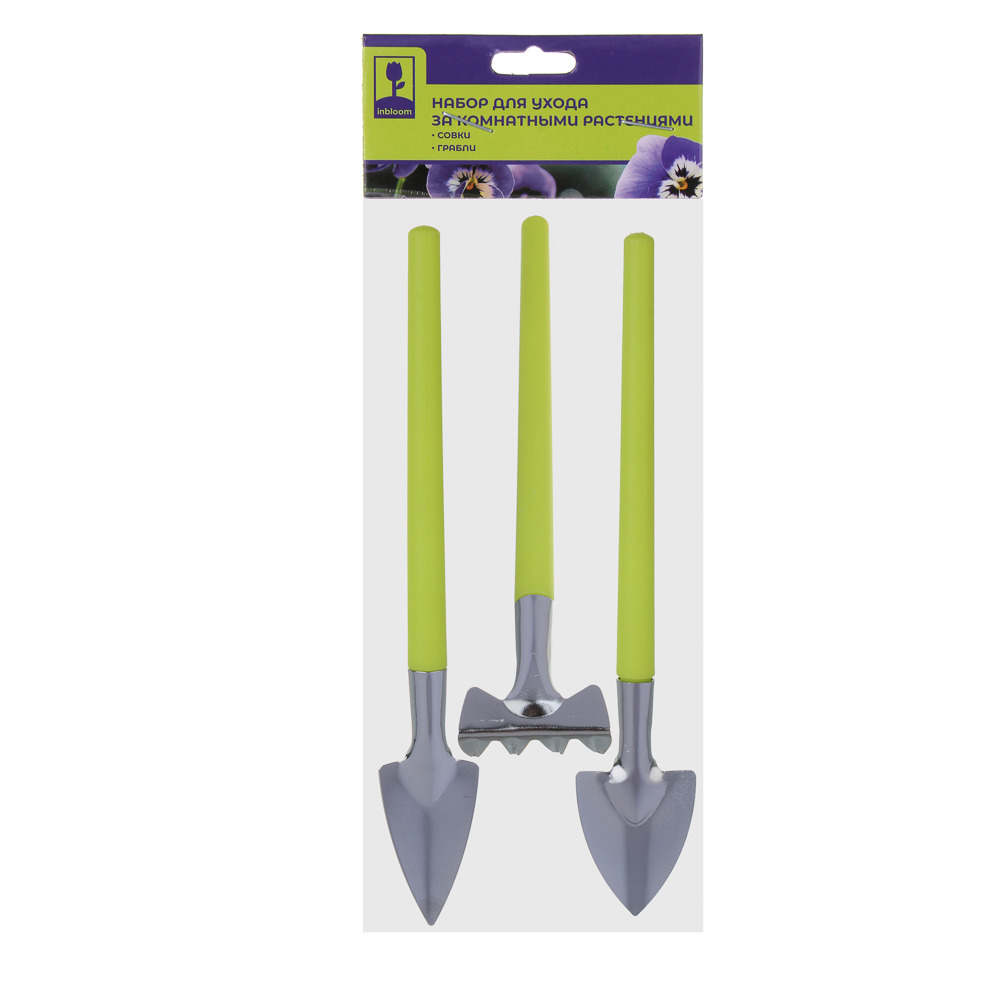 INBLOOM Набор для ухода за комнатными растениями ( совки 19-21см, грабли 16см), пластик, металл, арт.№ 182-029