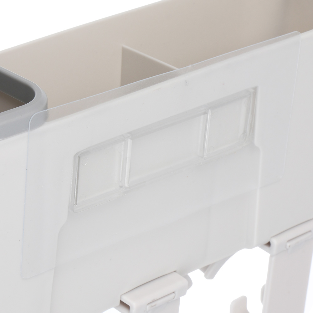 Органайзер для ванной комнаты, с дозатором для зубной пасты и отделениями, арт.№ 463-538