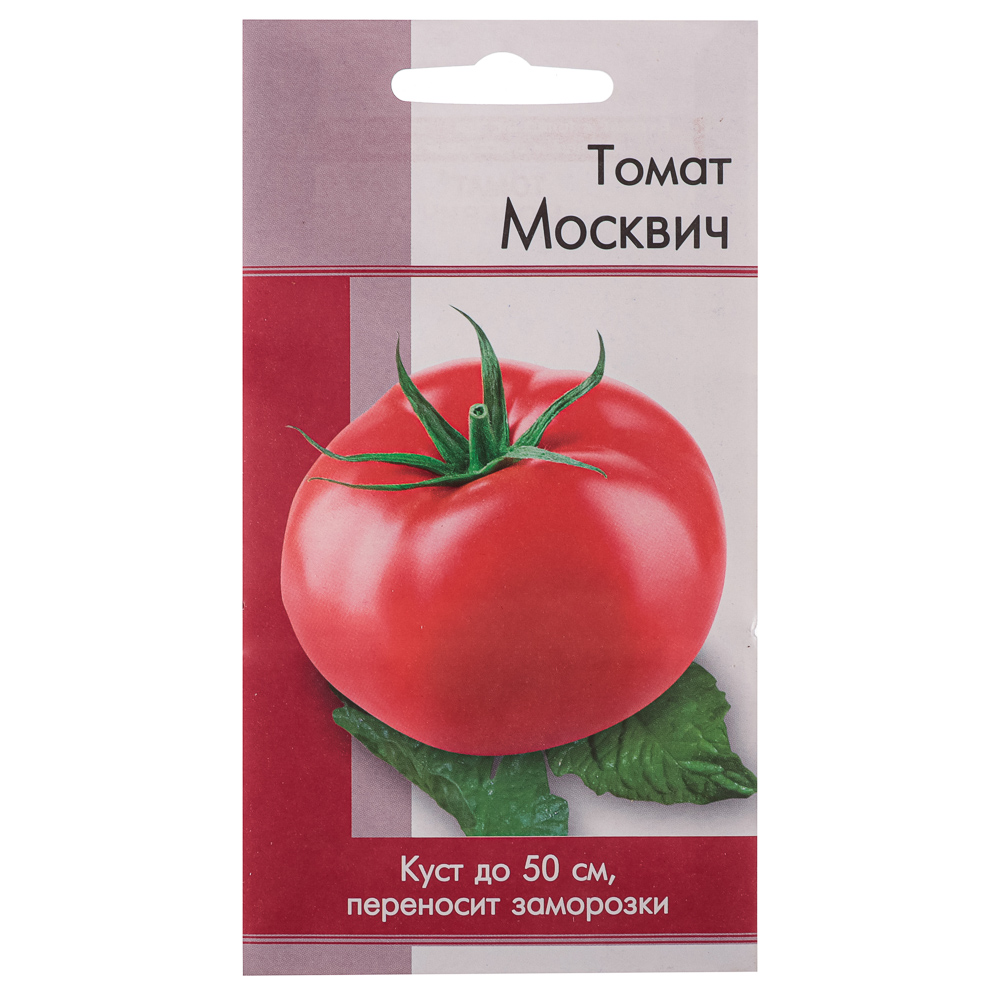 Семена Томат Москвич (раннеспелый, переносит заморозки, детер, 70 гр, красный) 0,2 гр, арт.№ 179-244