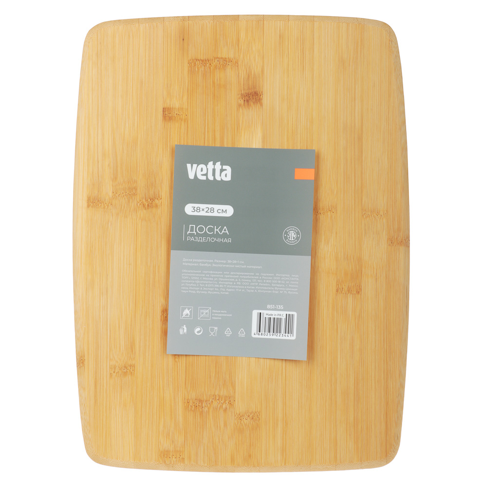 VETTA Гринвуд Доска разделочная бамбук 38х28х1,0см H-1555, арт.№ 851-135