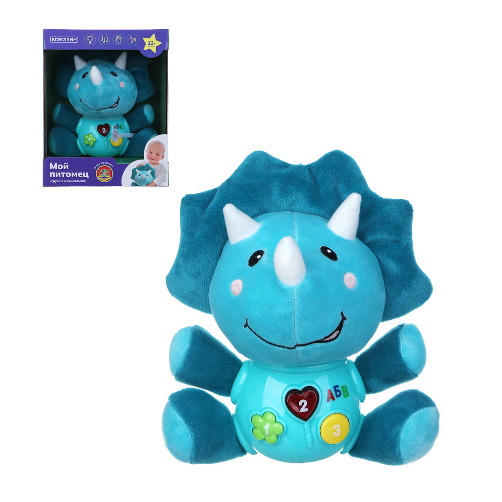 ВСЁГАЗИН Игрушка музыкальная "Мой питомец", свет, звук, ABS, плюш, 2ААА, 19х24х11см, арт.№ 272-001