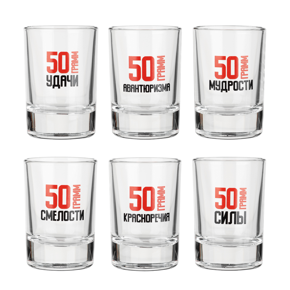 ОСЗ Набор стопок гладких 6шт 50мл с декором, стекло, арт.№ 878-678