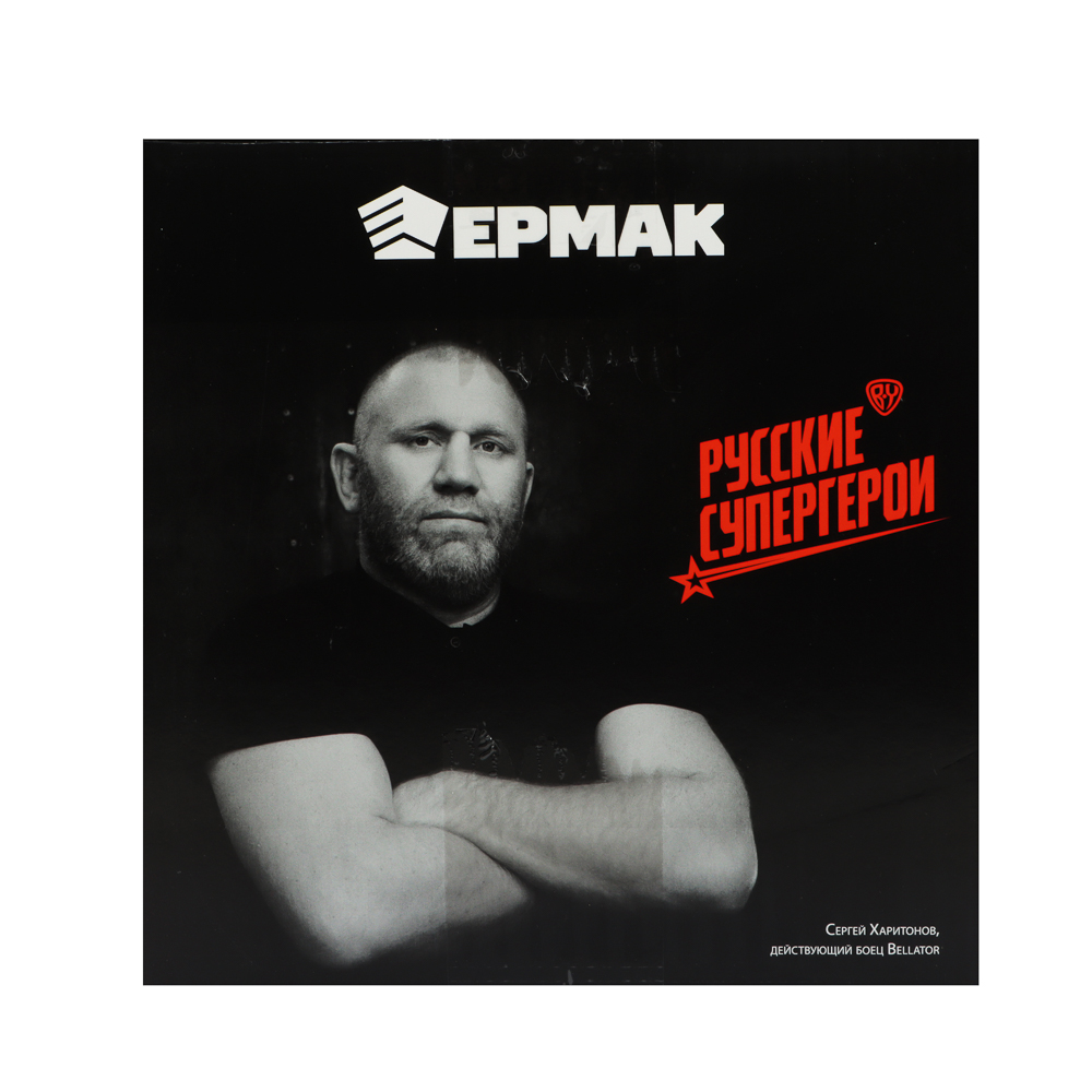 ЕРМАК Станок заточной/точило электр. ЗС-150/150, 150Вт, 150x16x12.7мм, 2950 об/мин, арт.№ 646-022