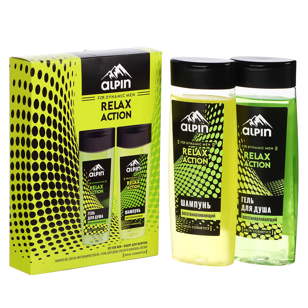 Подарочный набор мужской RELAX ACTION:Гель для душа 250мл + шампунь 250мл, арт.№ 954-063