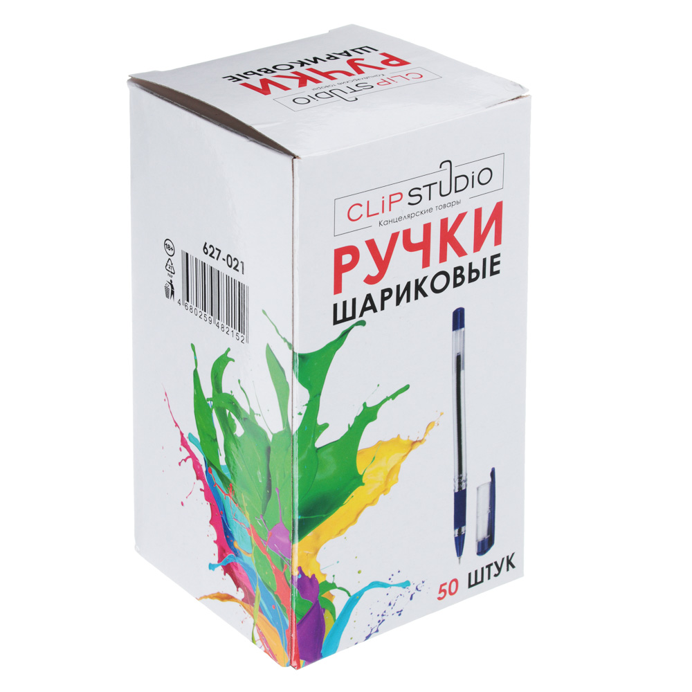 ClipStudio Ручка шариковая синяя, с резиновой накл, масл. чернила, игольч. након.0,5 мм, с инд марк., арт.№ 627-021