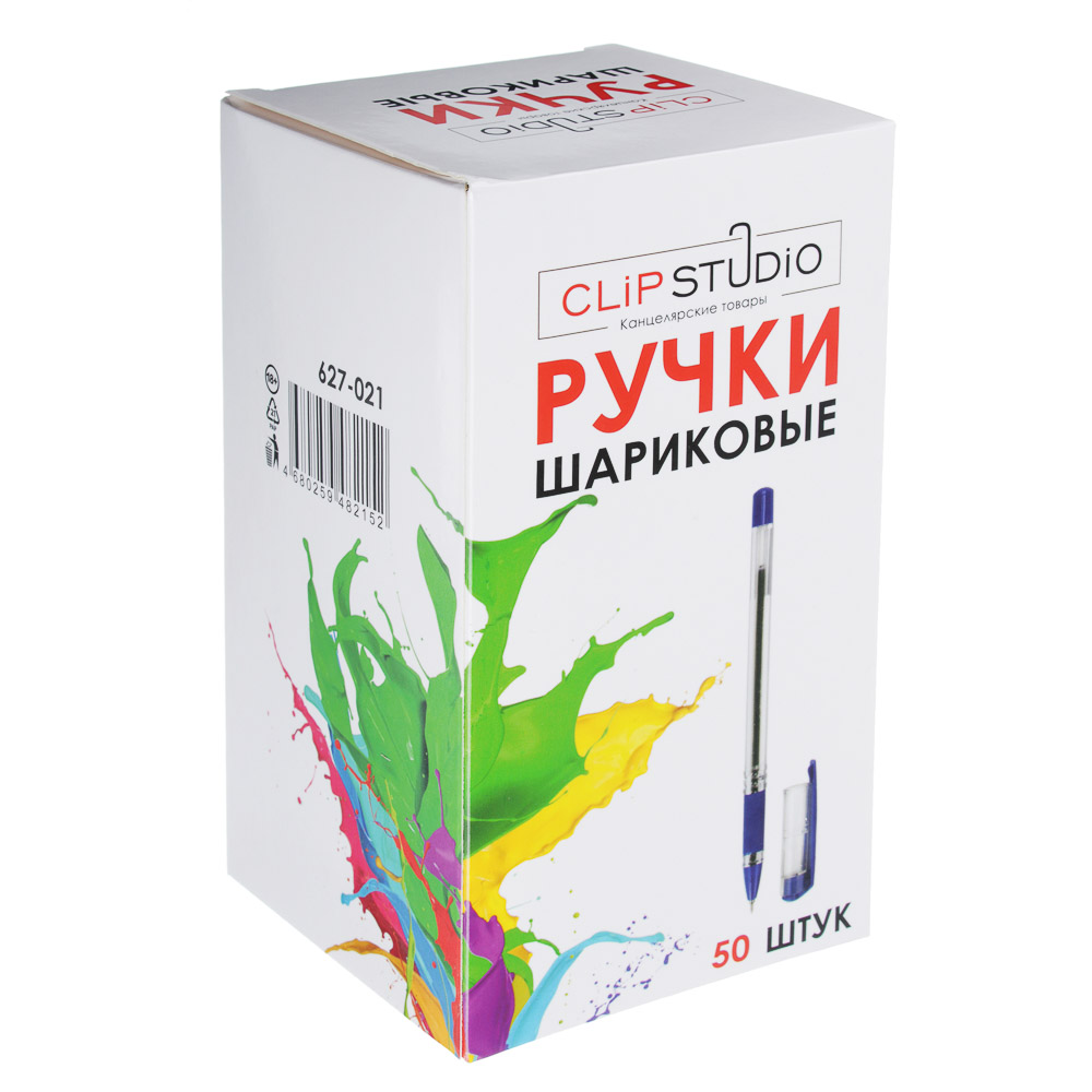 ClipStudio Ручка шариковая синяя, с резиновой накл, масл. чернила, игольч. након.0,5 мм, с инд марк., арт.№ 627-021