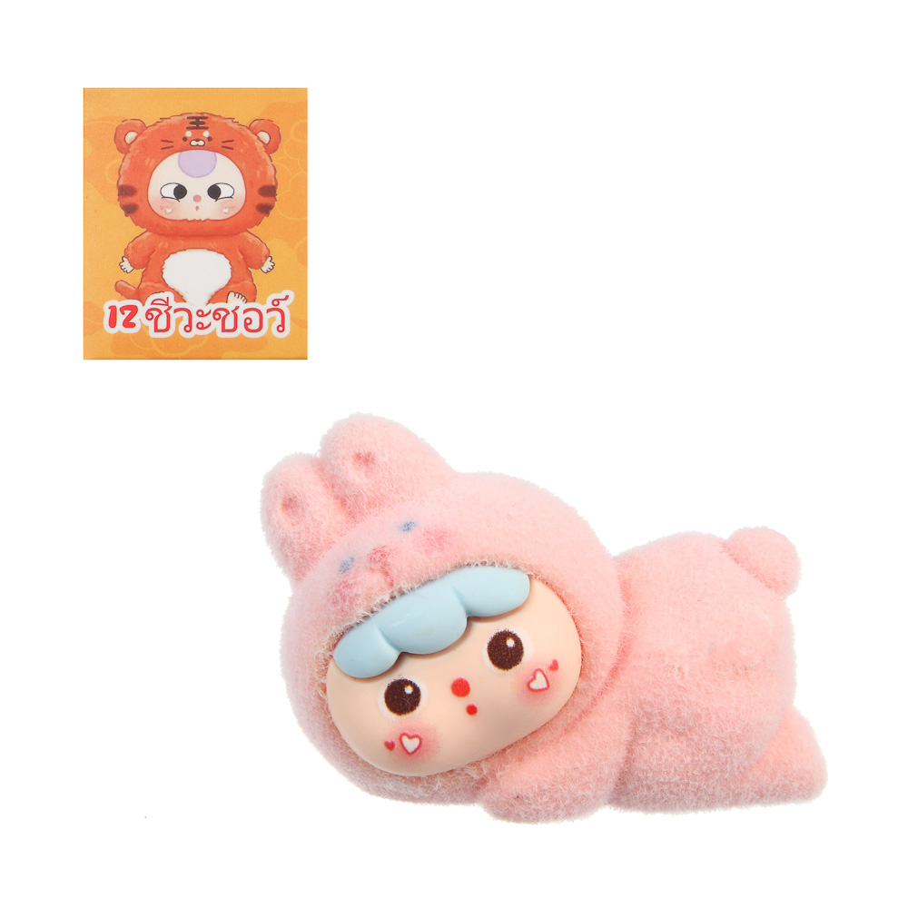 Игрушка Сюрприз "Милашки" флок, полистоун, 7х6х6см, 11 дизайнов, арт.№ 295-306