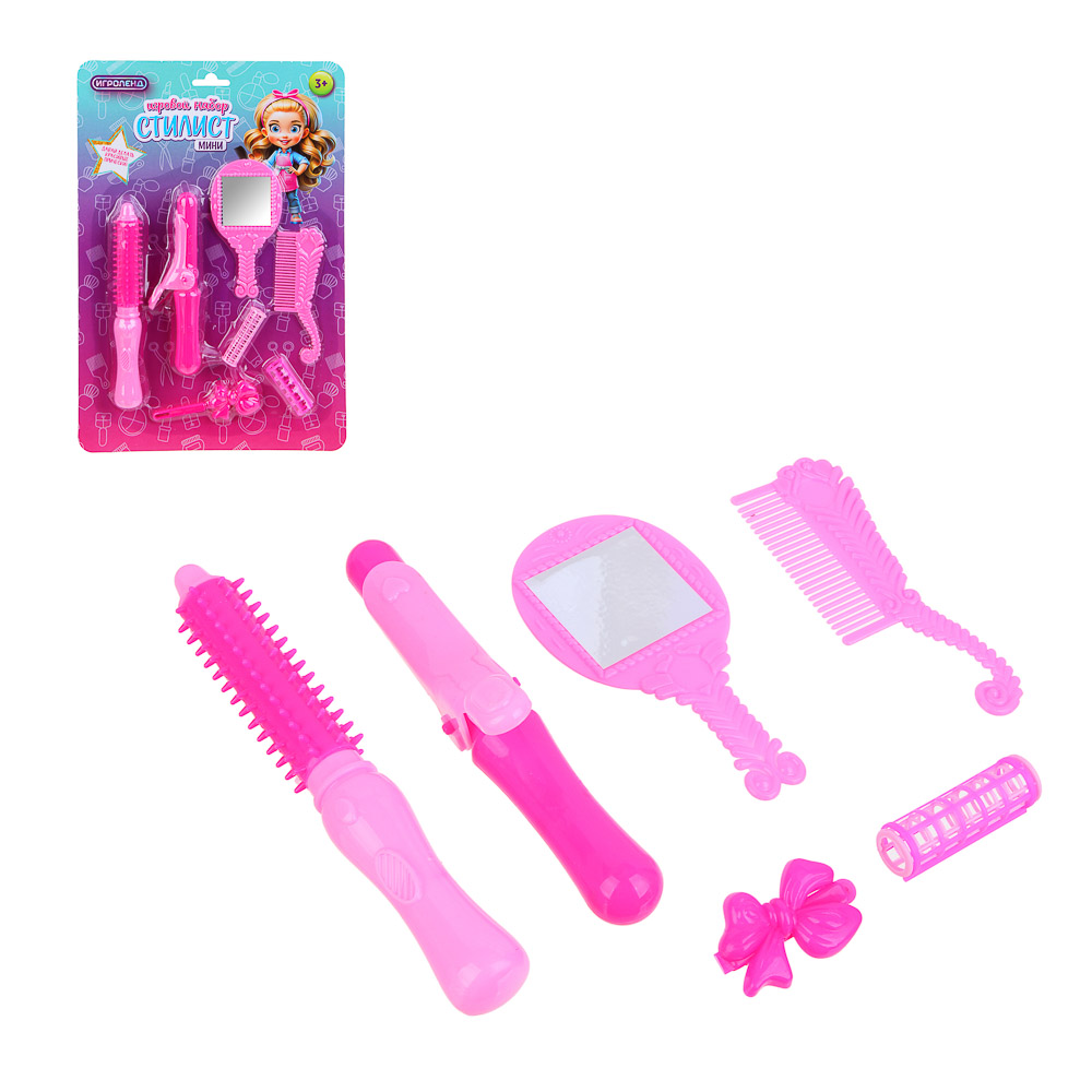 ИГРОЛЕНД Игровой набор Профессии мини "Стилист", PP, 21х3х31 см, арт.№ 294-185