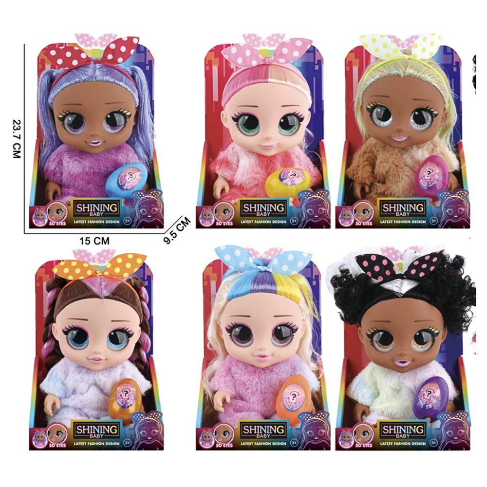 Кукла шарнирная 25,5 см, с игрушкой, в яйце сюрприз, PP, PVC, ABS, Н21, тм ИГРОЛЕНД, 3+, арт.№ 436-212