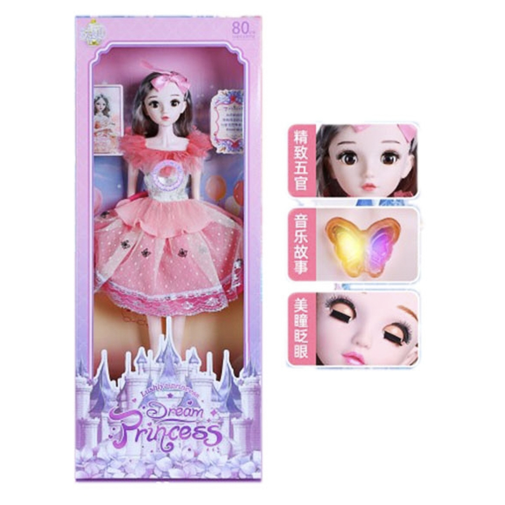 Кукла высокая 70 см, PP, PVC, Н23, тм ИГРОЛЕНД, 3+, арт.№ 267-160