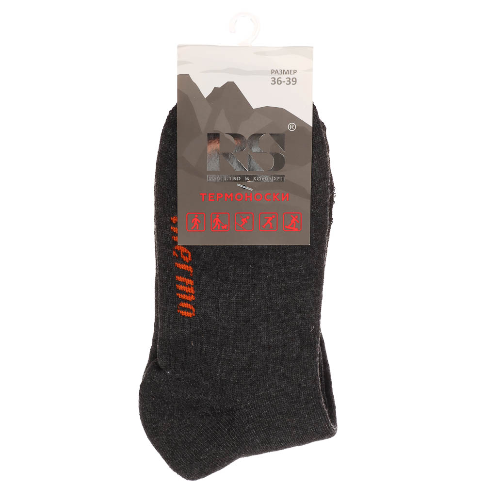 Термоноски женские классические R129, р. 36-39, состав полиэстер 92%, спандекс 6%, латекс 2%, арт.№ 019-530