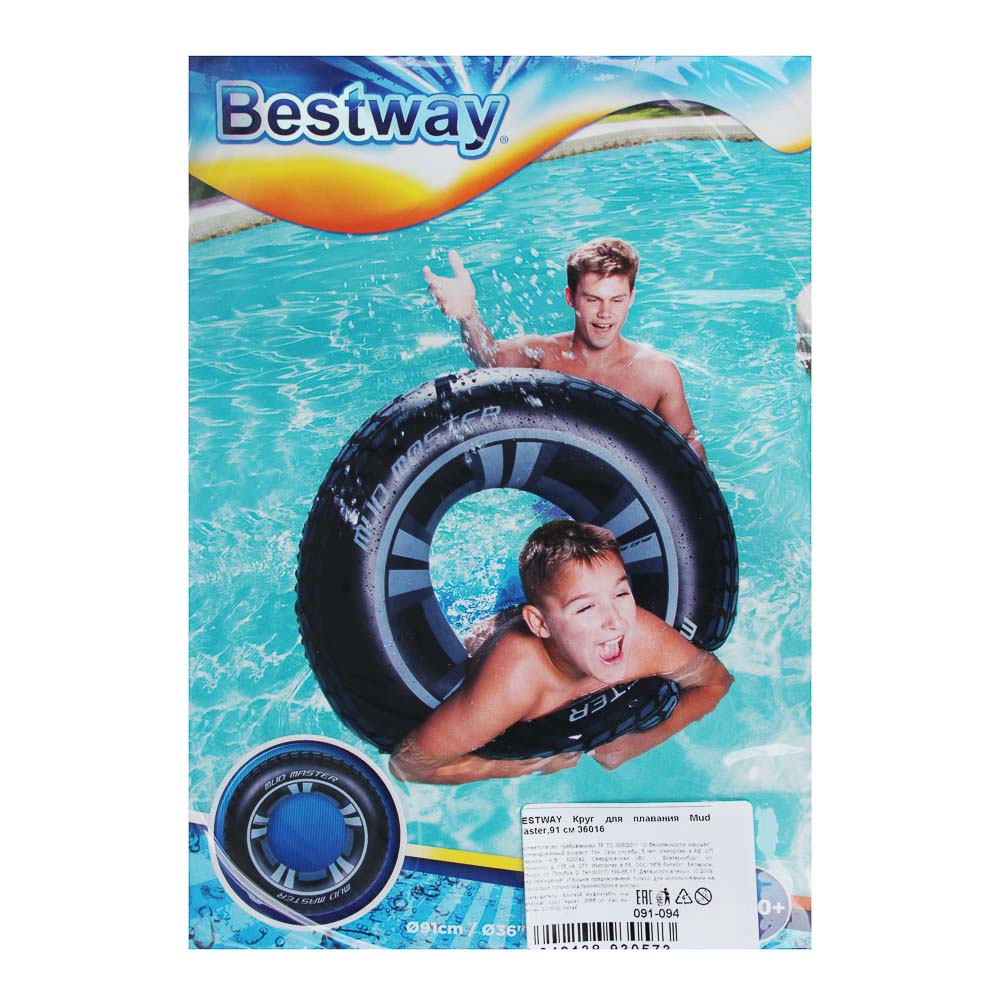 BESTWAY Круг для плавания, 91см, ПВХ, 36016, арт.№ 091-094