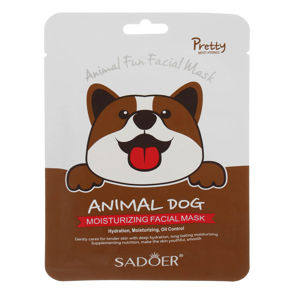 Маска для лица питательная с принтом забавный пёсик тм Sadoer, 25гр, арт.№ 022-205