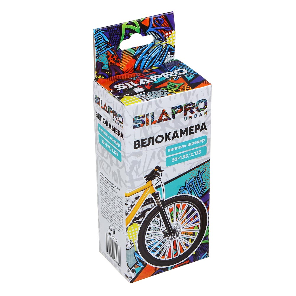 SILAPRO Велокамера, 20"х1.95/2.125, ниппель шредер, каучук, арт.№ 195-070
