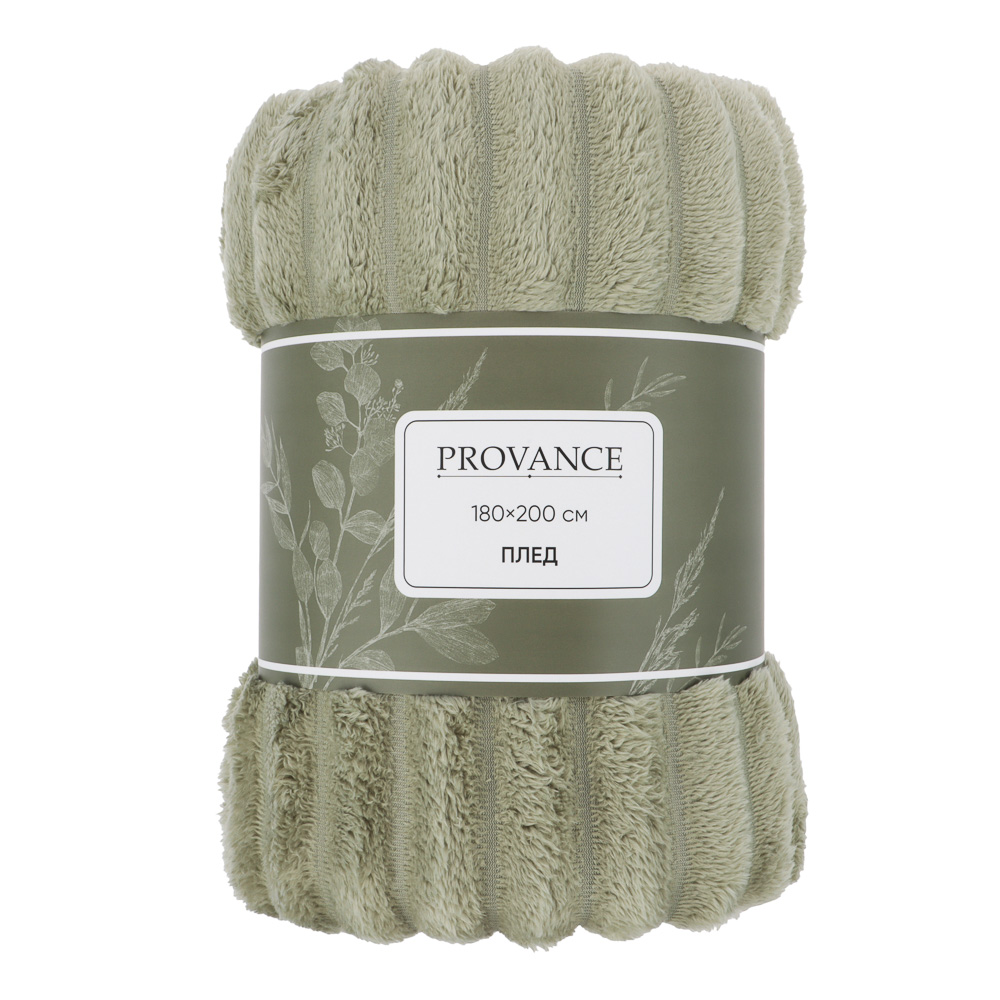 Плед тм PROVANCE Сенса полоска, 180х200см, 240 г/м2, 100% полиэстер, 4 цвета, арт.№ 486-237