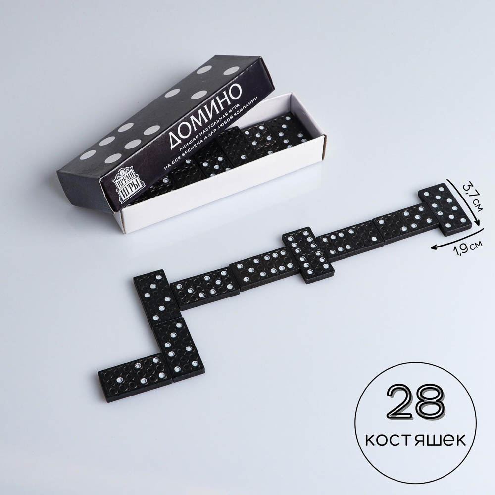 Домино настольная игра "Время игры", костяшка 3,7х1,9 см, арт.№ 537-025