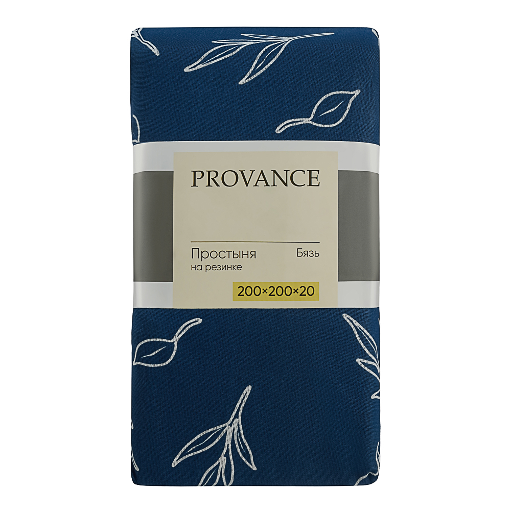 PROVANCE Нэви Простыня на резинке 140х200х20см, 100% хлопок, бязь, синий, арт.№ 432-258