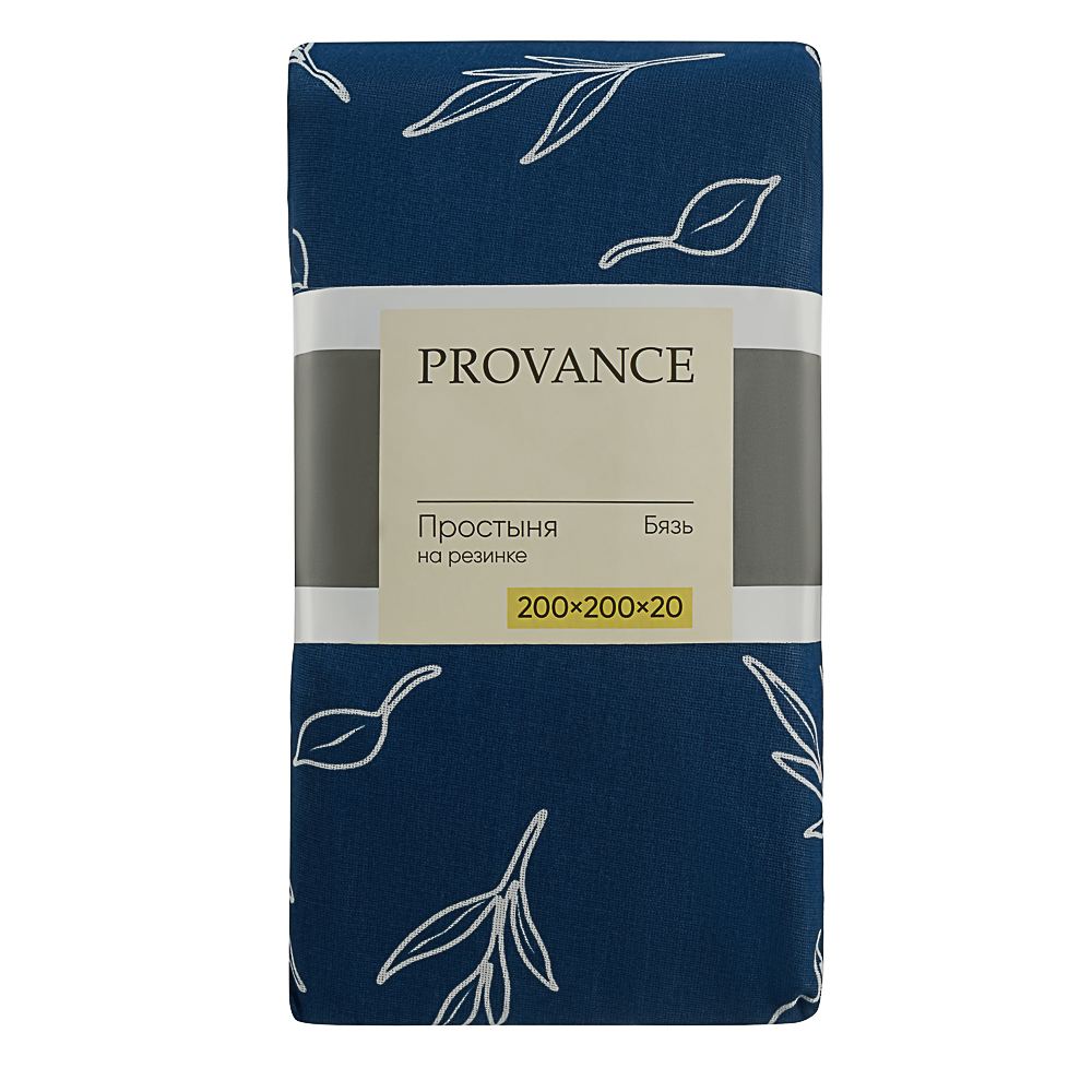PROVANCE Нэви Простыня на резинке 160х200х20см, 100% хлопок, бязь, синий, арт.№ 432-259