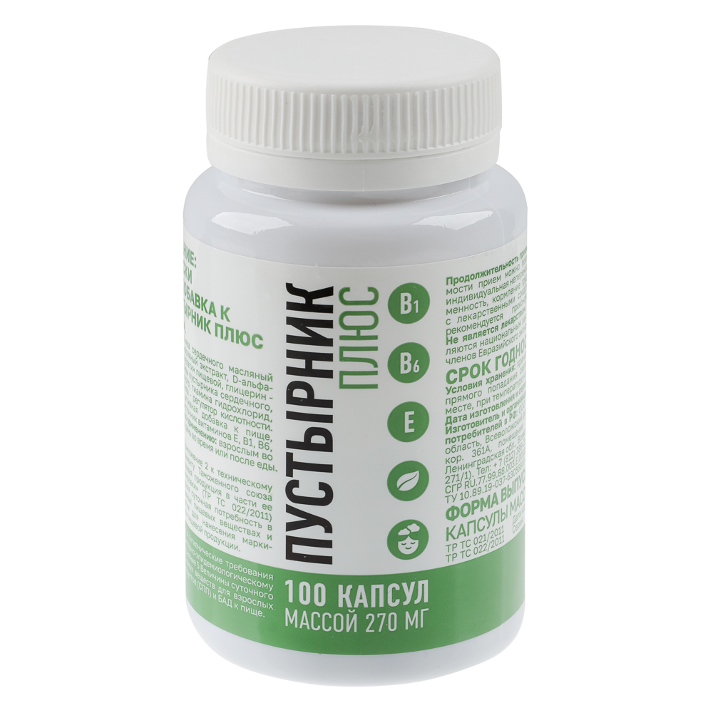БАД "Пустырник Плюс" Мирролла, 270 мг, 100капс, арт.№ 015-210