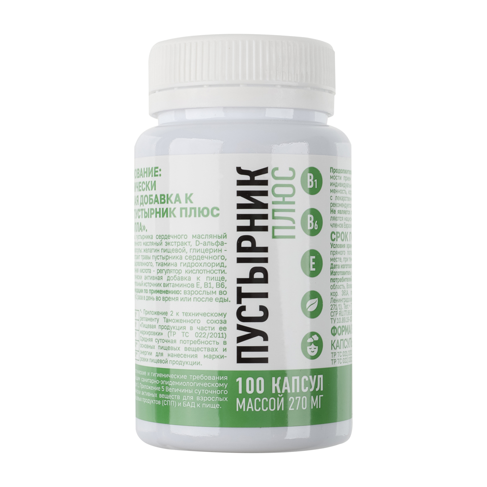 БАД "Пустырник Плюс" Мирролла, 270 мг, 100капс, арт.№ 015-210