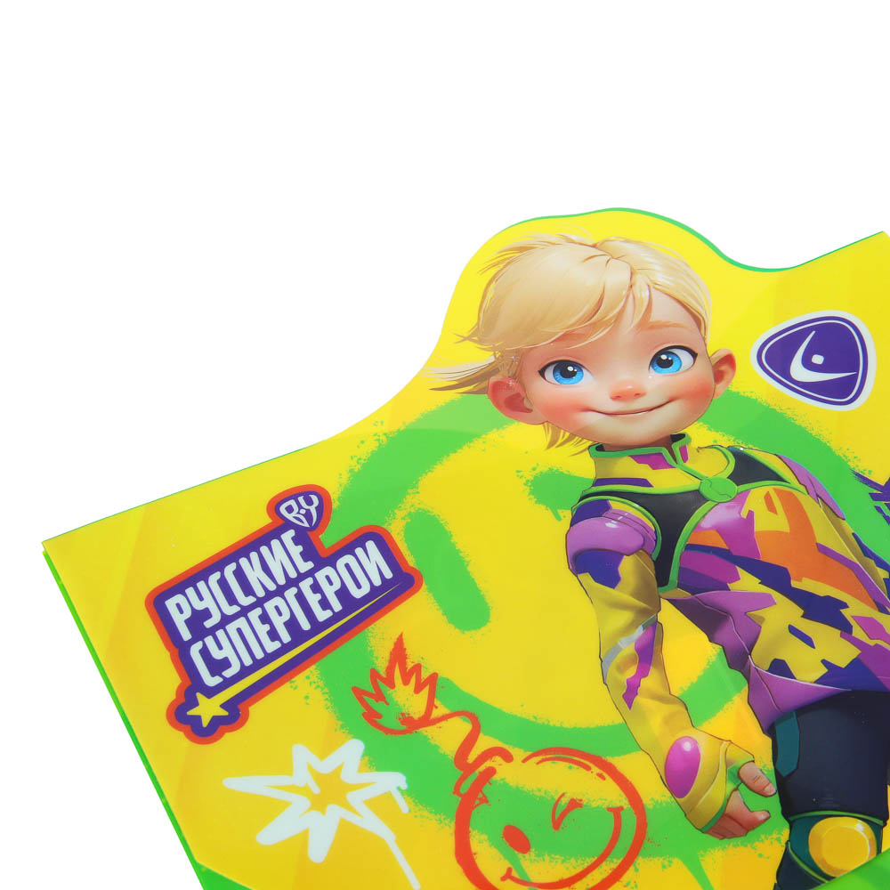 BY Русские Супергерои Папка-конверт на липучке, 31x22см, д/A4, клапан, пл.0,18мм, "Мальчики Джуниор", арт.№ 801-016