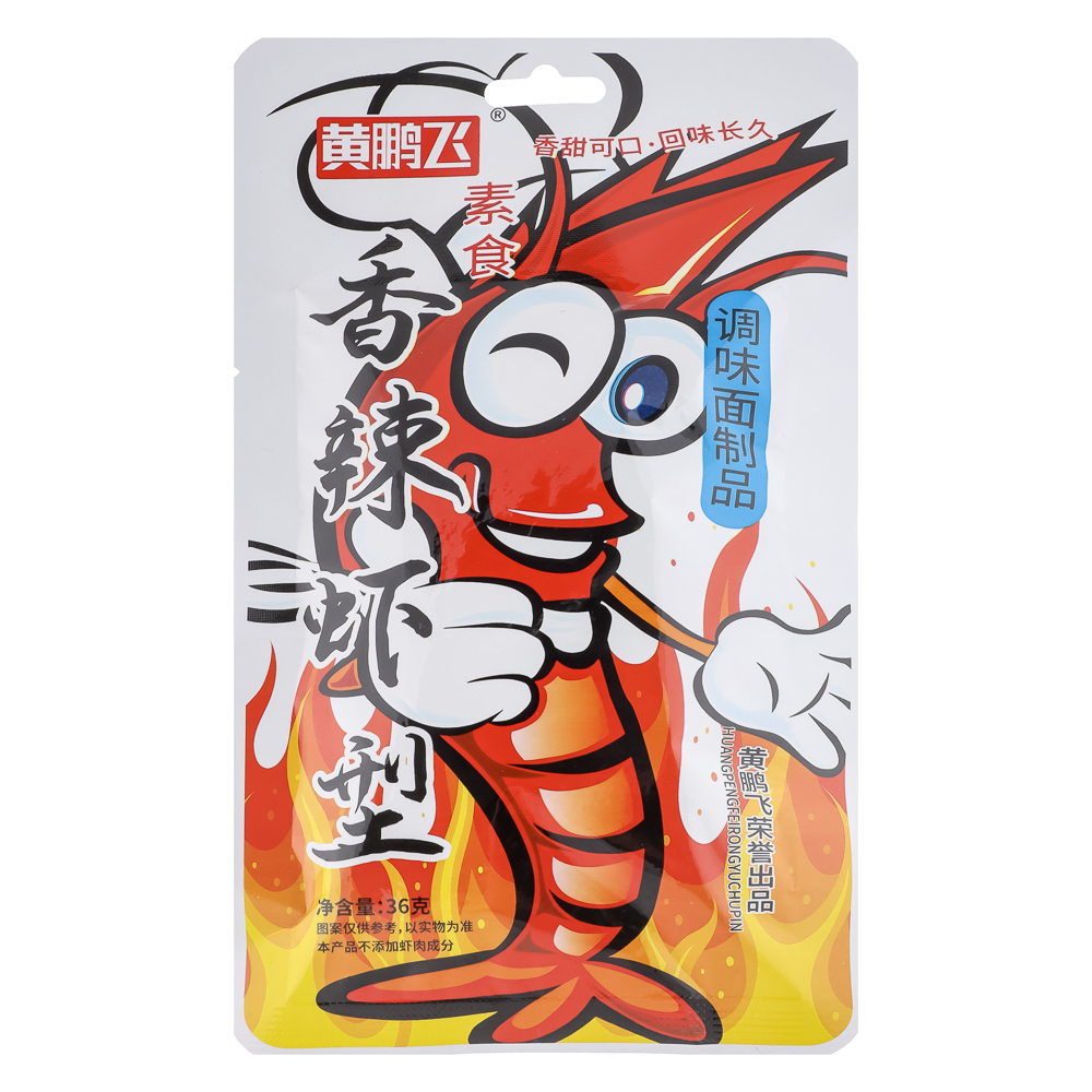 Закуска снековая со вкусом пряной креветки чилим 36гр, арт.№ 347-491