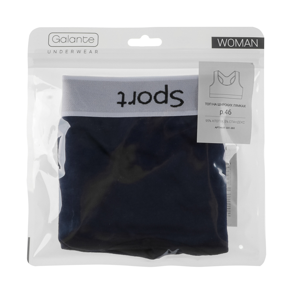 GALANTE Майка-топ с широкими лямками, р.46, 95% хлопок, 5% спандекс, синий, НБ25-21, арт.№ 331-391