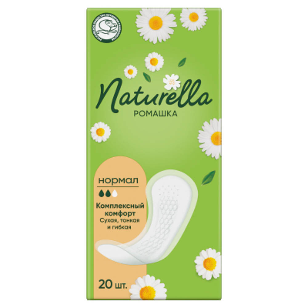 Прокладки ежедневные NATURELLA Ромашка Нормал 20шт — купить в МПР Прокладки ежедневные NATURELLA Ромашка Нормал 20шт, арт.№ 939-033
