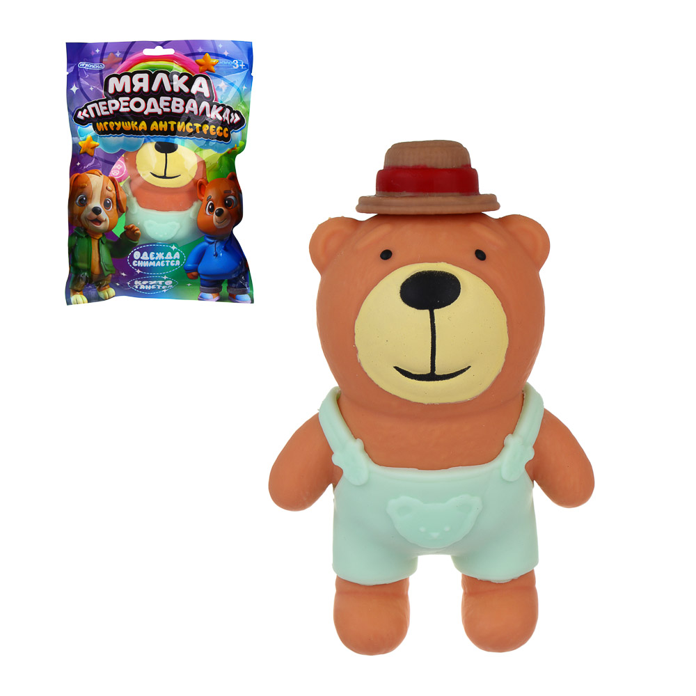 ИГРОЛЕНД Игрушка-антистресс, мялка "Переодевалка", 10х16 см, TPR, 6 дизайнов, арт.№ 297-130