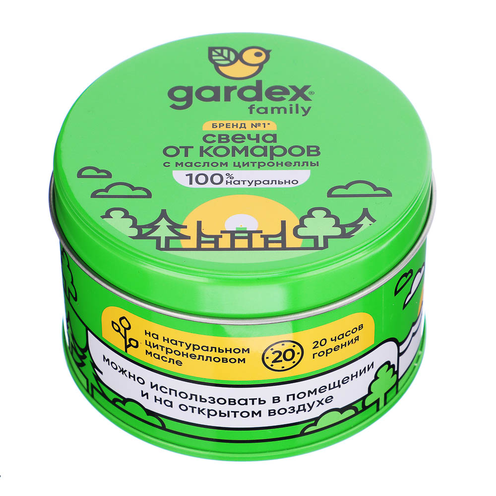 Свеча репеллентная от комаров Gardex Family, 110г, арт.№ 919-004