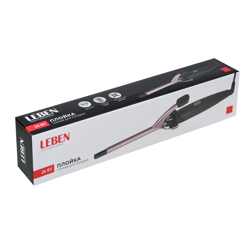 LEBEN Плойка для укладки, тонкая, мелкие кудри, d9,8мм, 25Вт, 220-240В, арт.№ 211-021