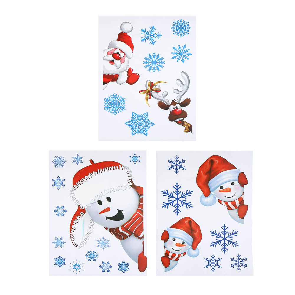 СНОУ БУМ Наклейка декоративная, 47x33 см, ПВХ, 3 дизайна, арт.№ 336-516