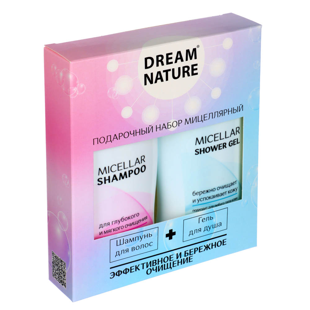 Подарочный набор женский Dream Nature мицеллярный, Шампунь 250 мл + Гель для душа 250 мл, арт.№ 937-123