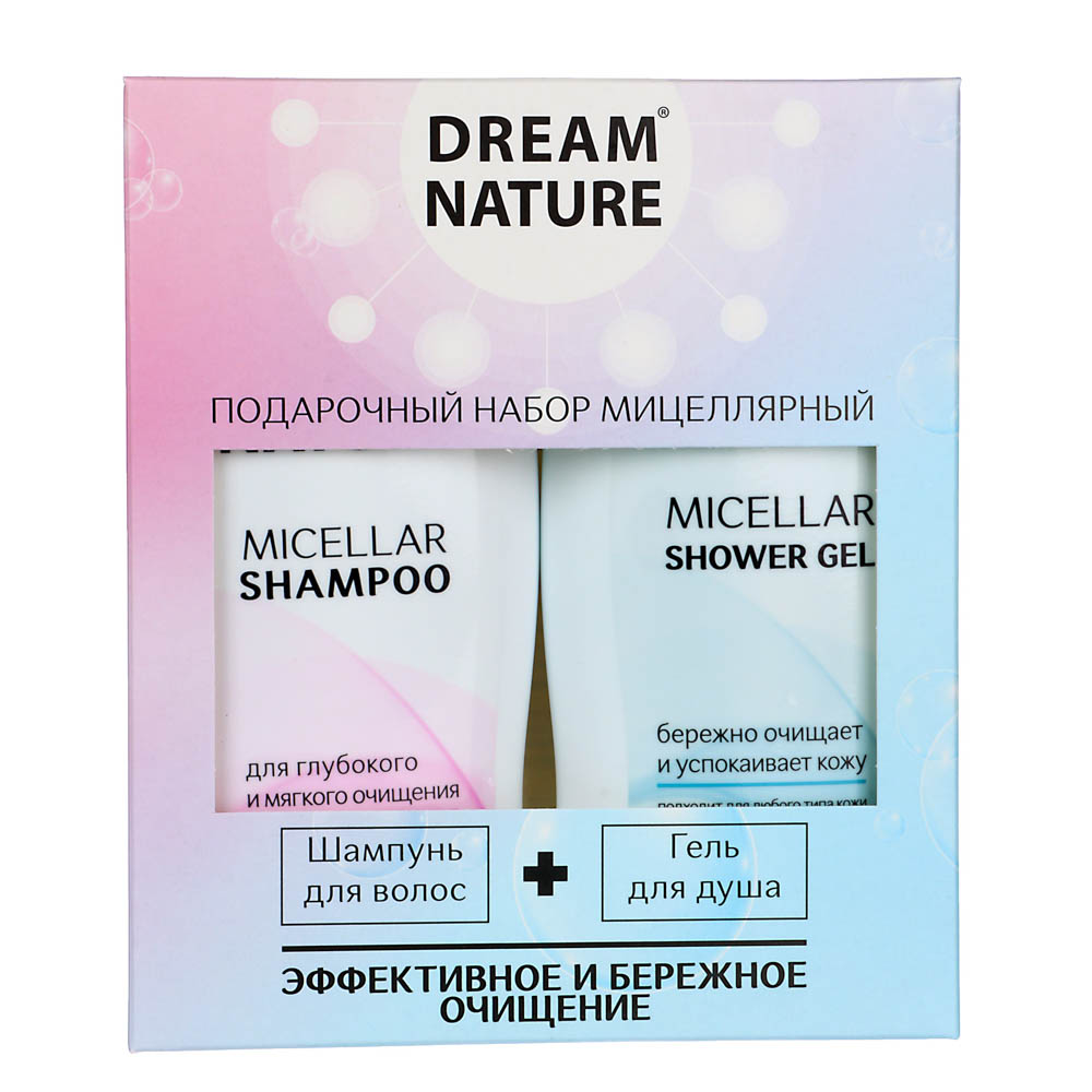 Подарочный набор женский Dream Nature мицеллярный, Шампунь 250 мл + Гель для душа 250 мл, арт.№ 937-123