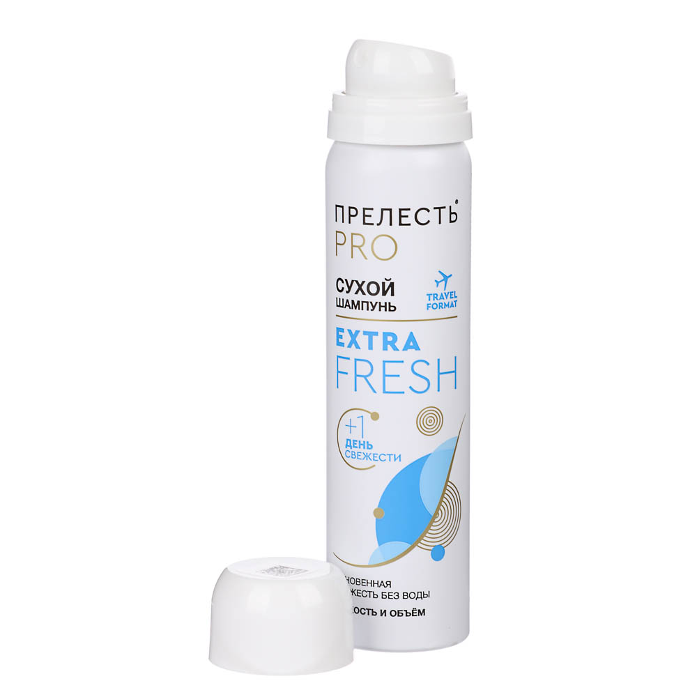 Сухой шампунь для волос Прелесть Professional Extra Fresh, 75см3, арт.№ 974-164