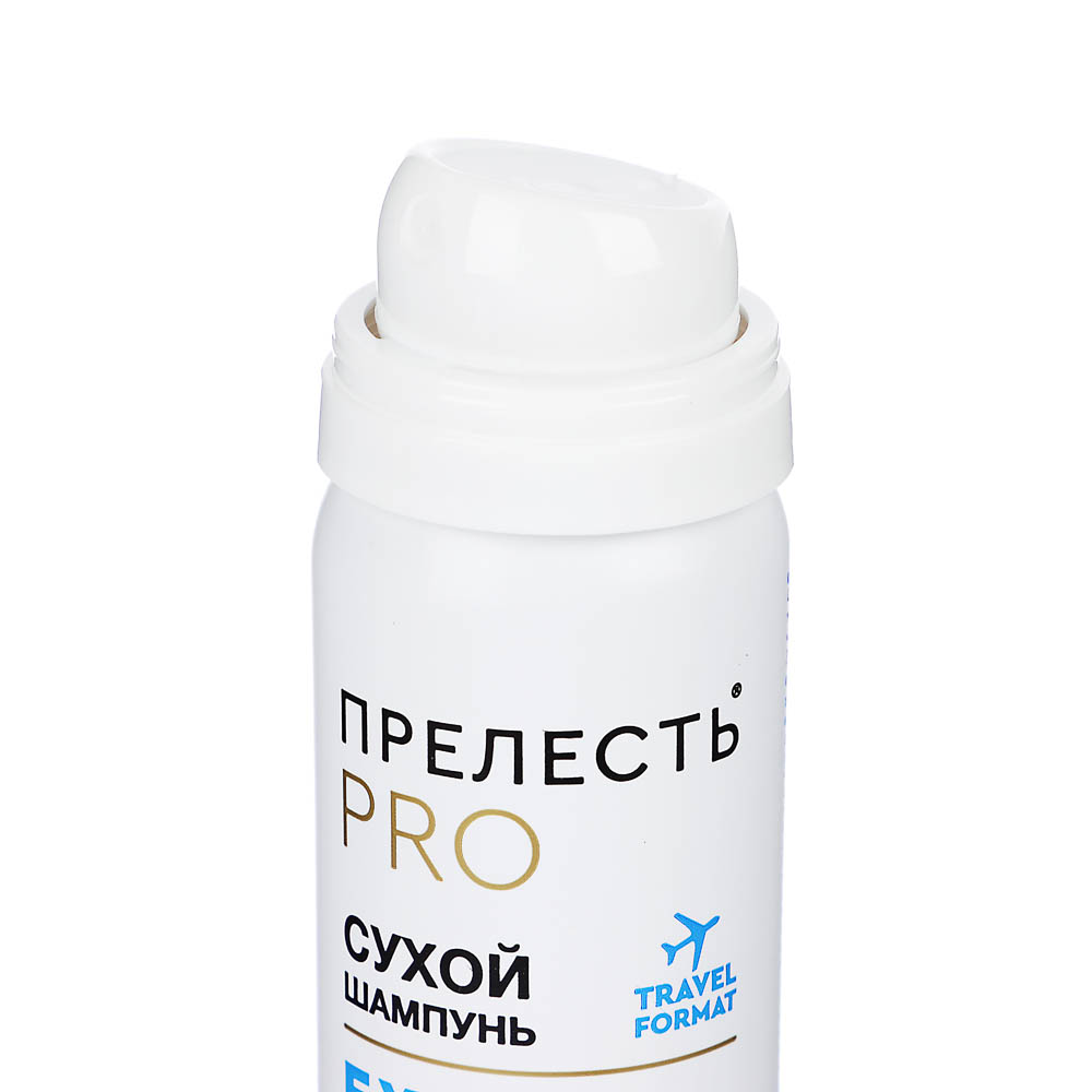Сухой шампунь для волос Прелесть Professional Extra Fresh, 75см3, арт.№ 974-164