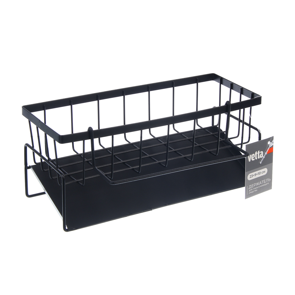 Держатель для губок и моющего ср-ва тм VETTA, слив-поддон, кронштейн д/салфетки, 23х9х10см, металл, арт.№ 441-285