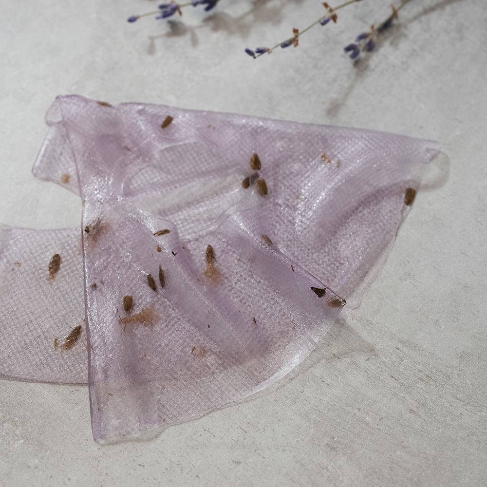 ЮНИLOOK Маска для лица гидрогелевая с лепестками лаванды, 28 гр, арт.№ 022-161