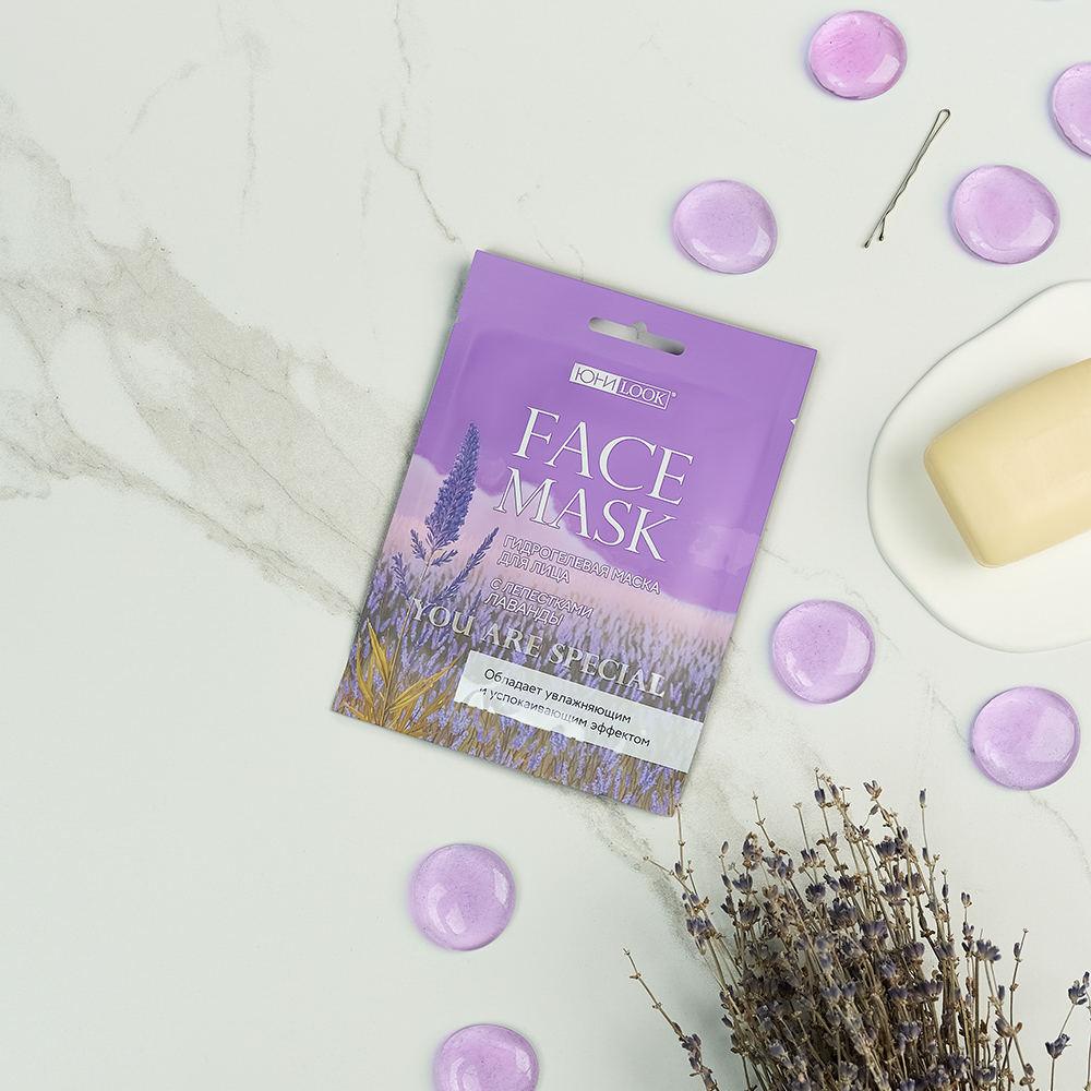 ЮНИLOOK Маска для лица гидрогелевая с лепестками лаванды, 28 гр, арт.№ 022-161