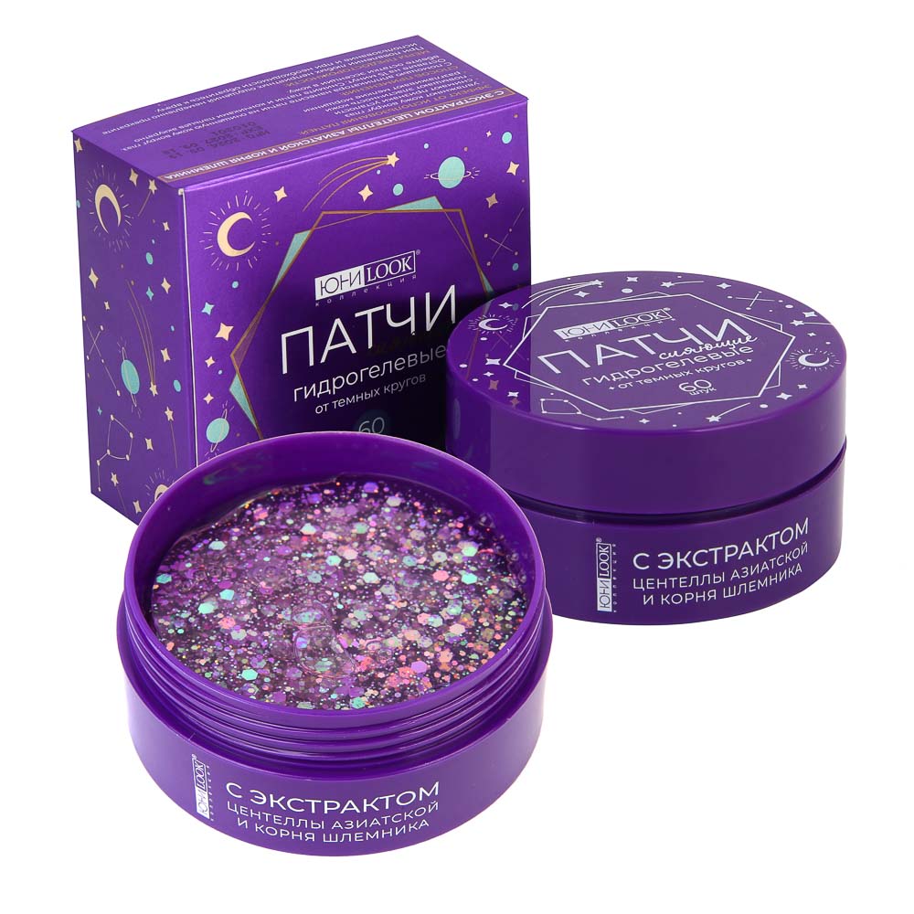 ЮНИLOOK Патчи гидрогелевые сияющие от темных кругов,  60 штук, арт.№ 022-163