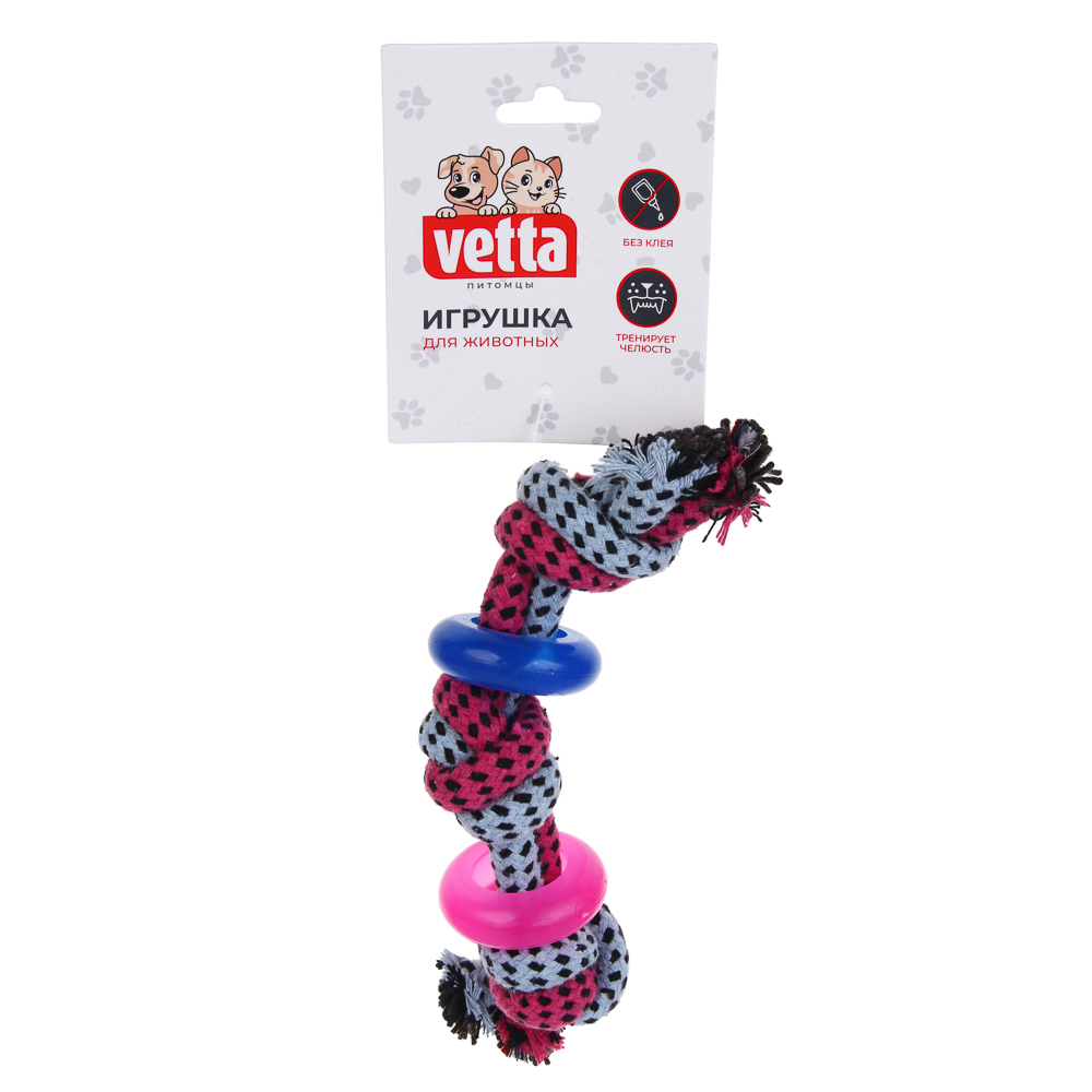 VETTA Игрушка для домашних животных, хлопок, ТПР, 22,5 см, арт.№ 273-255