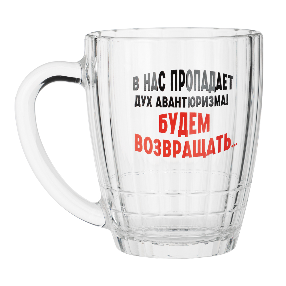 ОСЗ Кружка для пива Ностальгия 500мл с декором, стекло, арт.№ 878-679