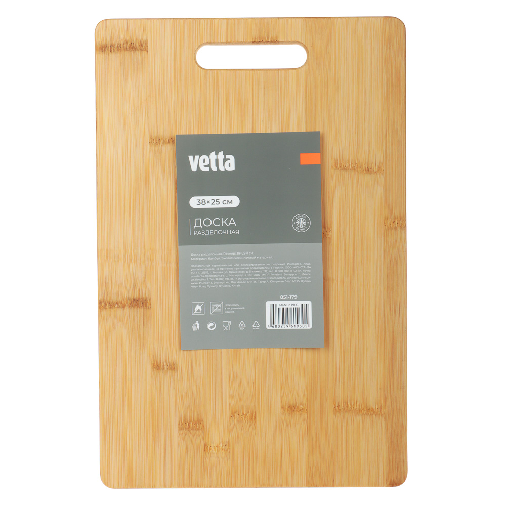 VETTA Гринвуд Доска разделочная бамбук, 38х25х1,0см, арт.№ 851-179