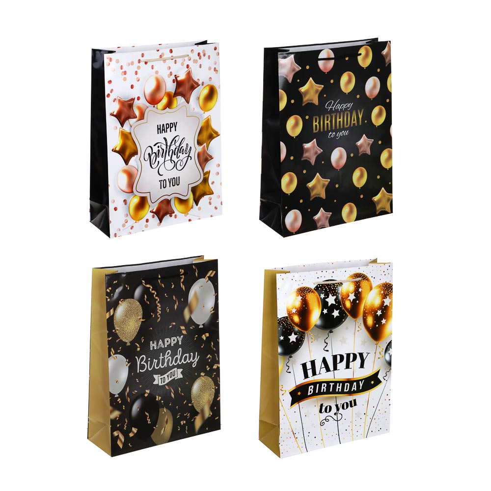 Пакет подарочный бумажный, С Днем Рождения, XXL 30х41х11.2см, 4 дизайна, арт.№ 507-116